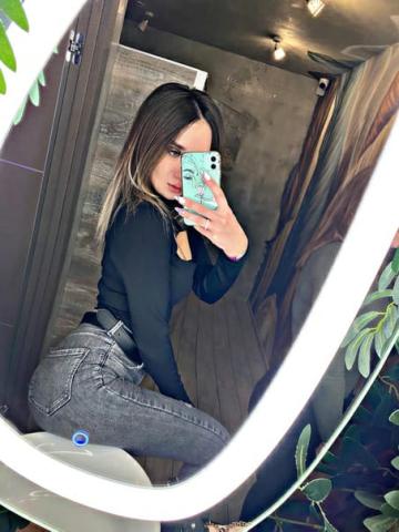 Яна